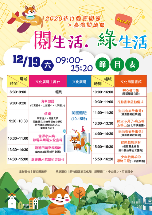 圖片說明
