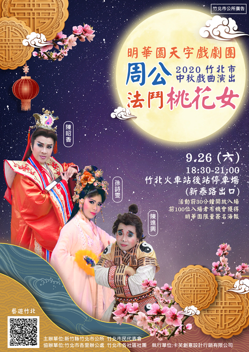 圖片說明
