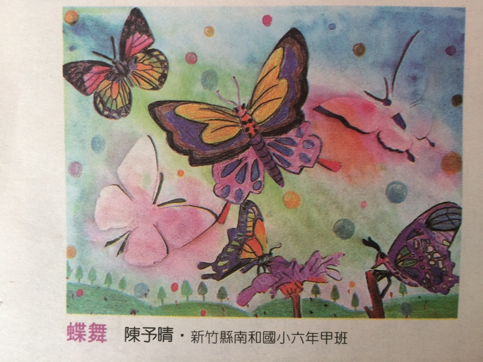 圖片說明
