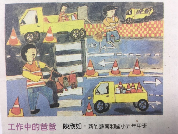 圖片說明