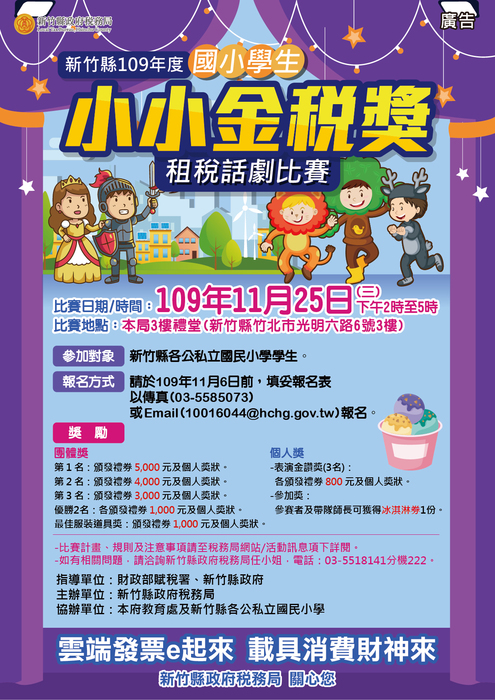 圖片說明