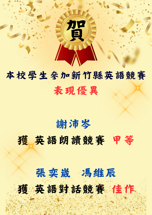 圖片說明