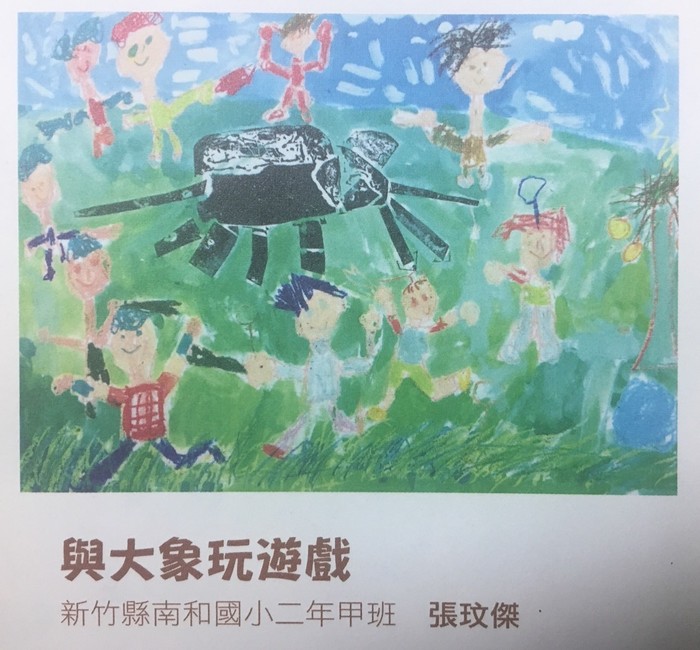 圖片說明