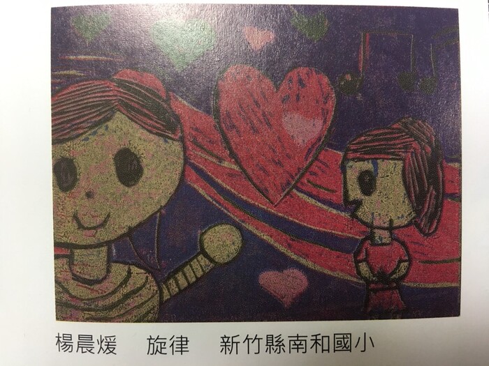 圖片說明