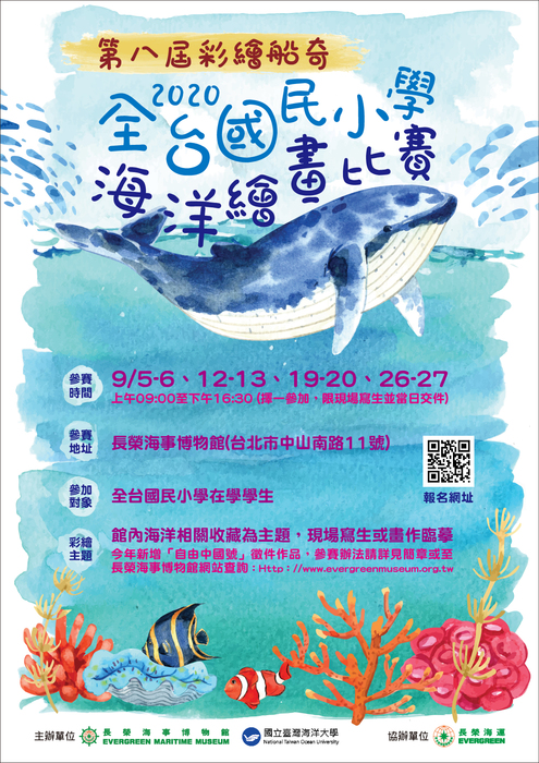 圖片說明