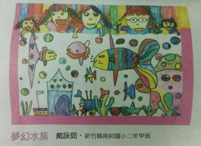 圖片說明
