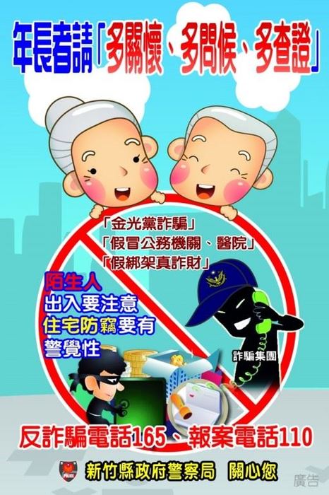 圖片說明