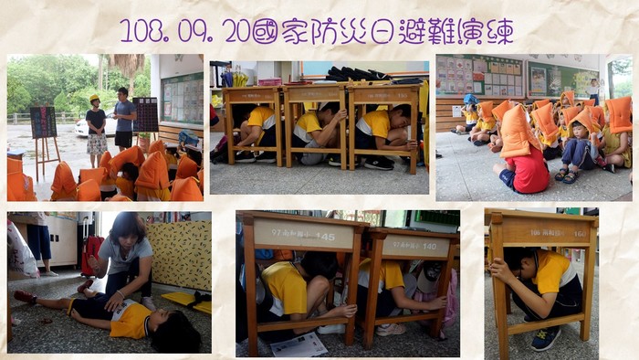 圖片說明
