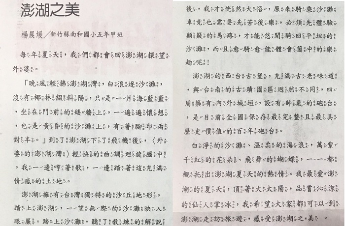圖片說明